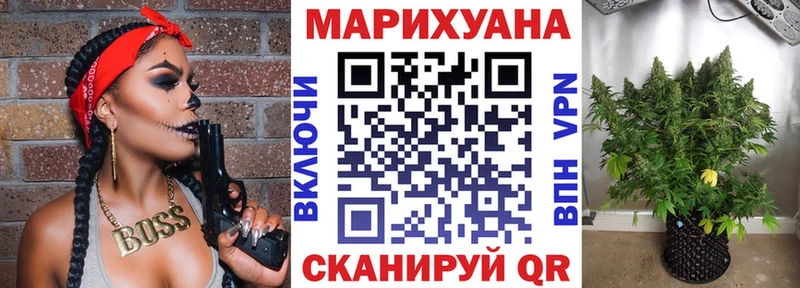 Купить наркотик аптеки Краснослободск COCAIN Меф мяу мяу АМФЕТАМИН А ПВП Бошки Шишки Гашиш