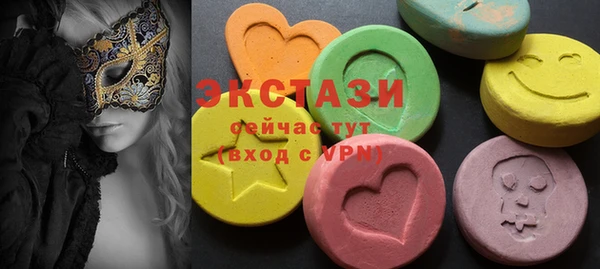 гидропоника Арсеньев