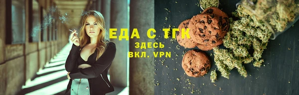 гидропоника Арсеньев