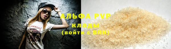 гидропоника Арсеньев