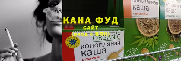 ГАЛЛЮЦИНОГЕННЫЕ ГРИБЫ Аркадак