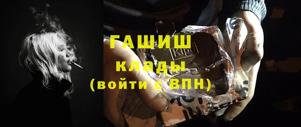 ГАЛЛЮЦИНОГЕННЫЕ ГРИБЫ Аркадак