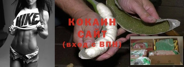 а пвп мука Горнозаводск