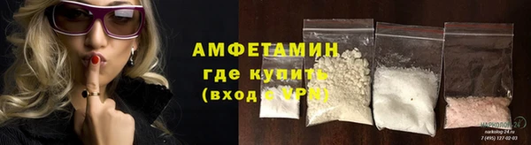 jwh Армянск