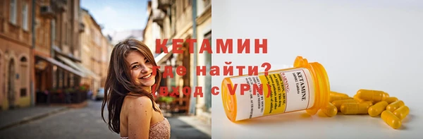 гидропоника Арсеньев