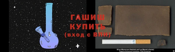 ГАЛЛЮЦИНОГЕННЫЕ ГРИБЫ Аркадак