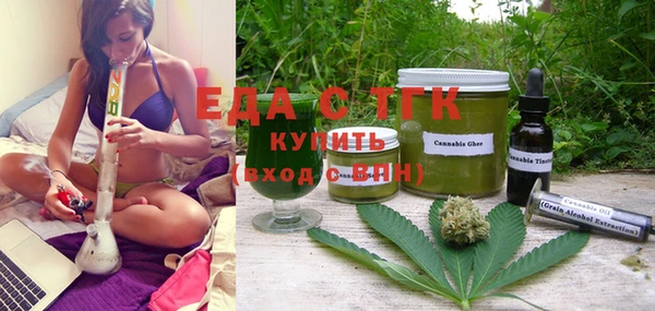 гидропоника Арсеньев