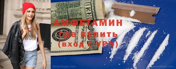 гидропоника Арсеньев