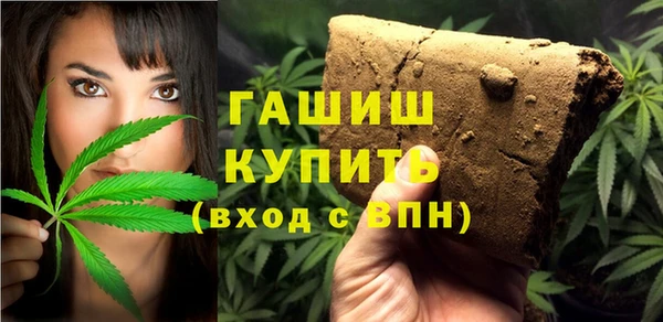 меф VHQ Горняк