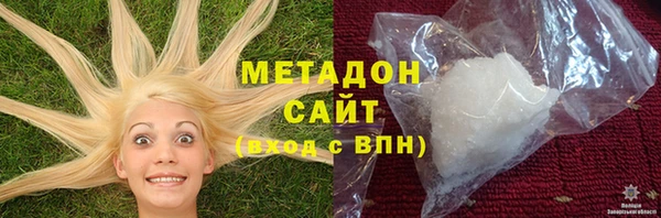 ГАЛЛЮЦИНОГЕННЫЕ ГРИБЫ Аркадак