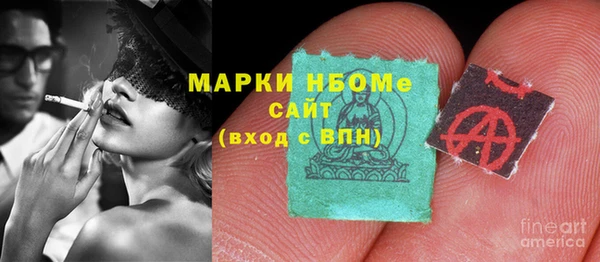 спиды Алексеевка