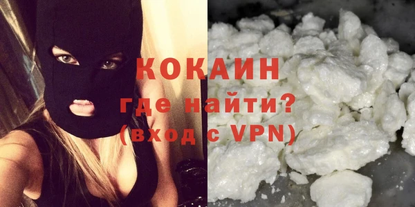 гидропоника Арсеньев
