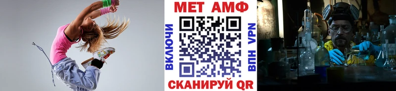 kraken рабочий сайт  Краснослободск  МЕТАМФЕТАМИН мет 